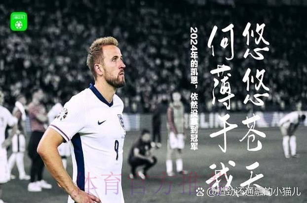 TA:加克波目前不太想加盟利兹联 皇马是他潜在下家 TA:加克波目前不太想加盟利兹联 皇马是他潜在下家